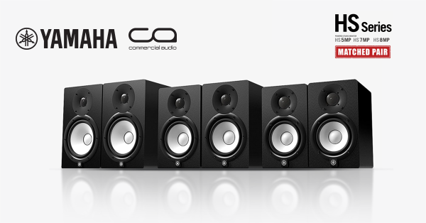 Yamaha Studio Monitors