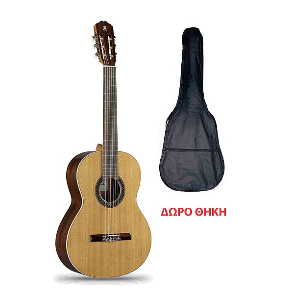 Ισπανικές Κλασικές Κιθάρες Alhambra Alhambra 1C HT Hybrid Terra Κλασσική κιθάρα 4/4 ΔΩΡΟ θήκη