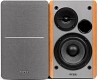 Edifier R1280T Αυτοενισχυόμενα Ηχεία (Ζεύγος) Καφέ