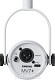 Mικρόφωνο Shure MV7+ WHITE Podcast Microphone