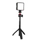 Fotopro RGB LED Fill Light Black FS-05