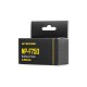 Nitecore NP-F750 battery pack 5200mAh 38.5Wh