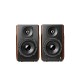 Edifier S3000MK II Αυτοενισχυόμενα Ηχεία 2 Δρόμων με Bluetooth 256W (Ζεύγος) Καφέ