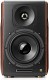 Edifier S3000MK II Αυτοενισχυόμενα Ηχεία 2 Δρόμων με Bluetooth 256W (Ζεύγος) Καφέ