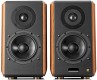 Edifier S1000MKII Αυτοενισχυόμενα Ηχεία 2 Δρόμων Bluetooth 120W (Ζεύγος) Brown