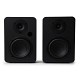 VULKKANO A4-ARC-MKII-BLACK Αυτοενισχυόμενα Ηχεία (Ζεύγος)