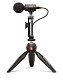 Μικρόφωνο SHURE MV88+ VIDEO KIT