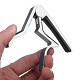 Daniel Capo CM047 Chrome Καποτάστο για ακουστική και ηλεκτρική κιθάρα
