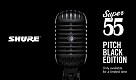 Μικρόφωνο Shure Super -55 Deluxe Vintage Black limited edition.