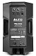 ALTO TS308 8 inch Ηχείo Aυτοενισχυόμενο
