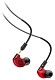 MEE Audio Ακουστικά in-ear M6PROG2 Red UNIVERSAL MICROPHONE, REMOTE,VOLUME CONTROL
